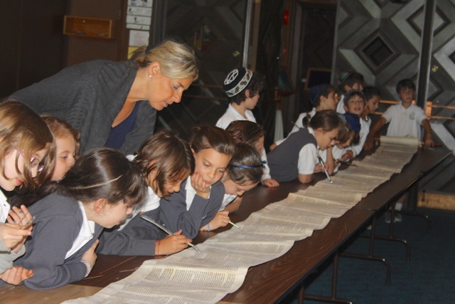 BI torah