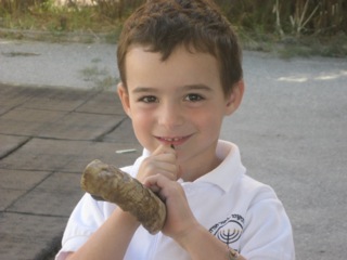 shana tova