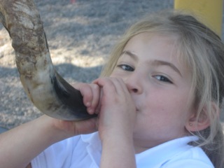 shana tova