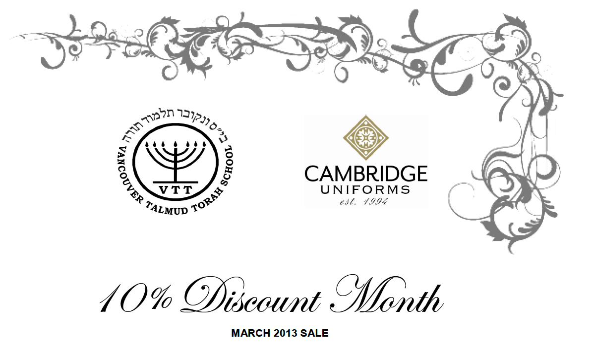 cambridge sale