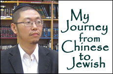 chinese jew
