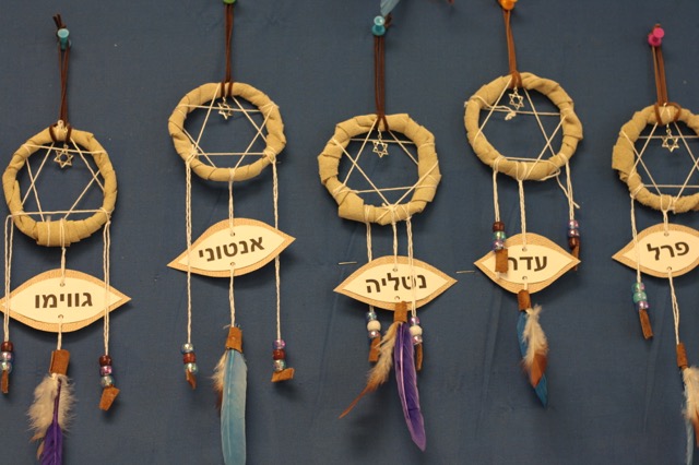 dreamcatchers