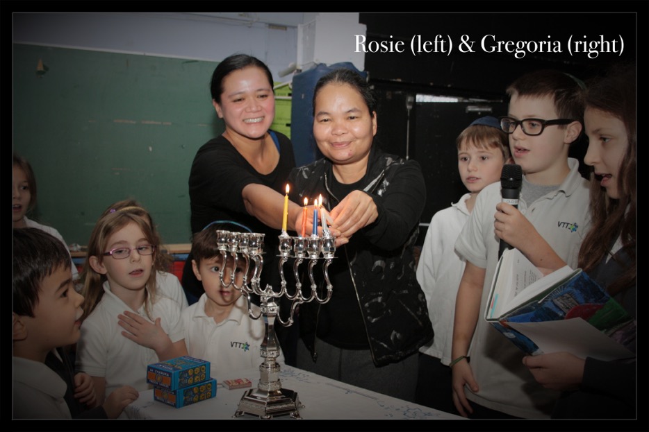 gregoria