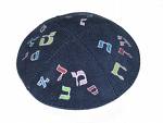 kippa