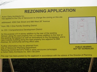 rezoning