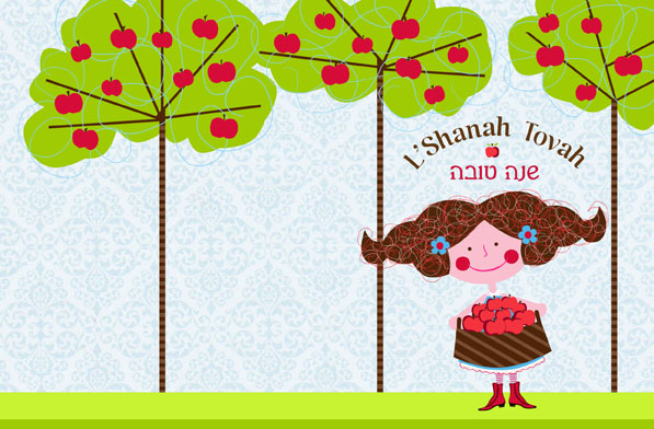 rosh card 2