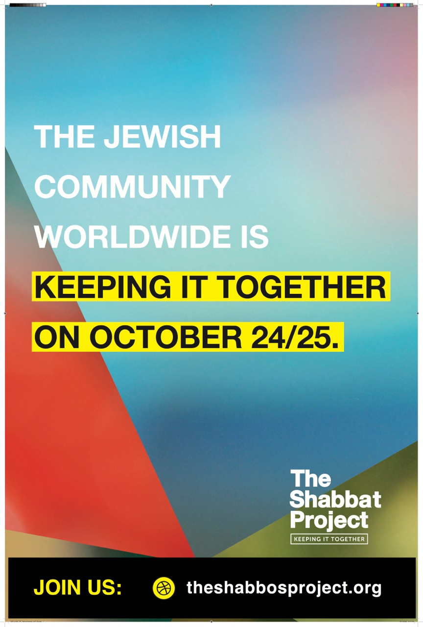 shabbos project