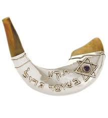 shofar