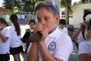 shofar