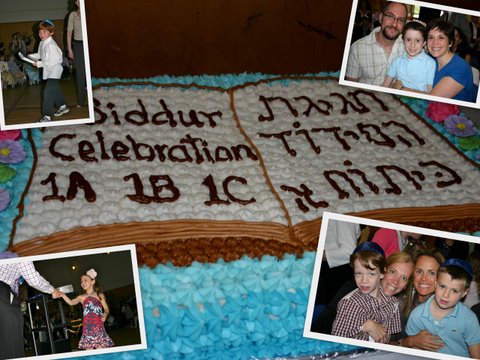 siddur