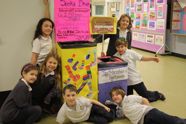 sock drive