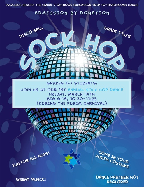 sock hop