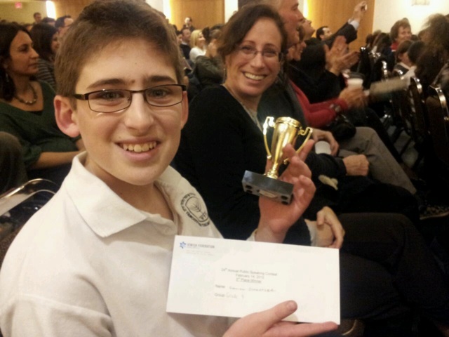 speech contest