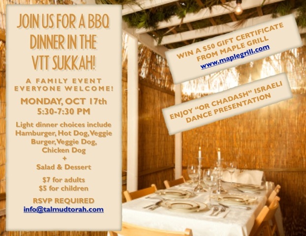 sukkah dinner