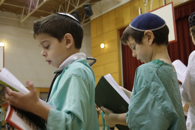 tefilah