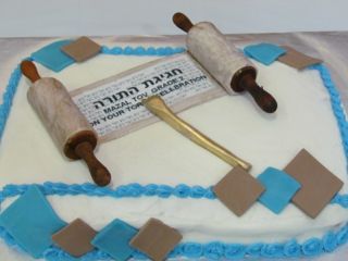 torah
