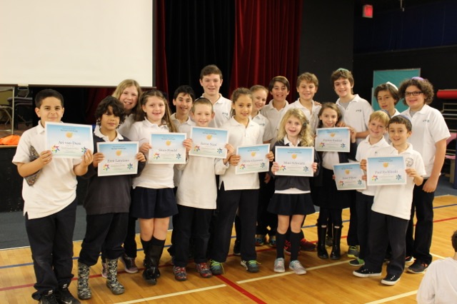 yachad-2