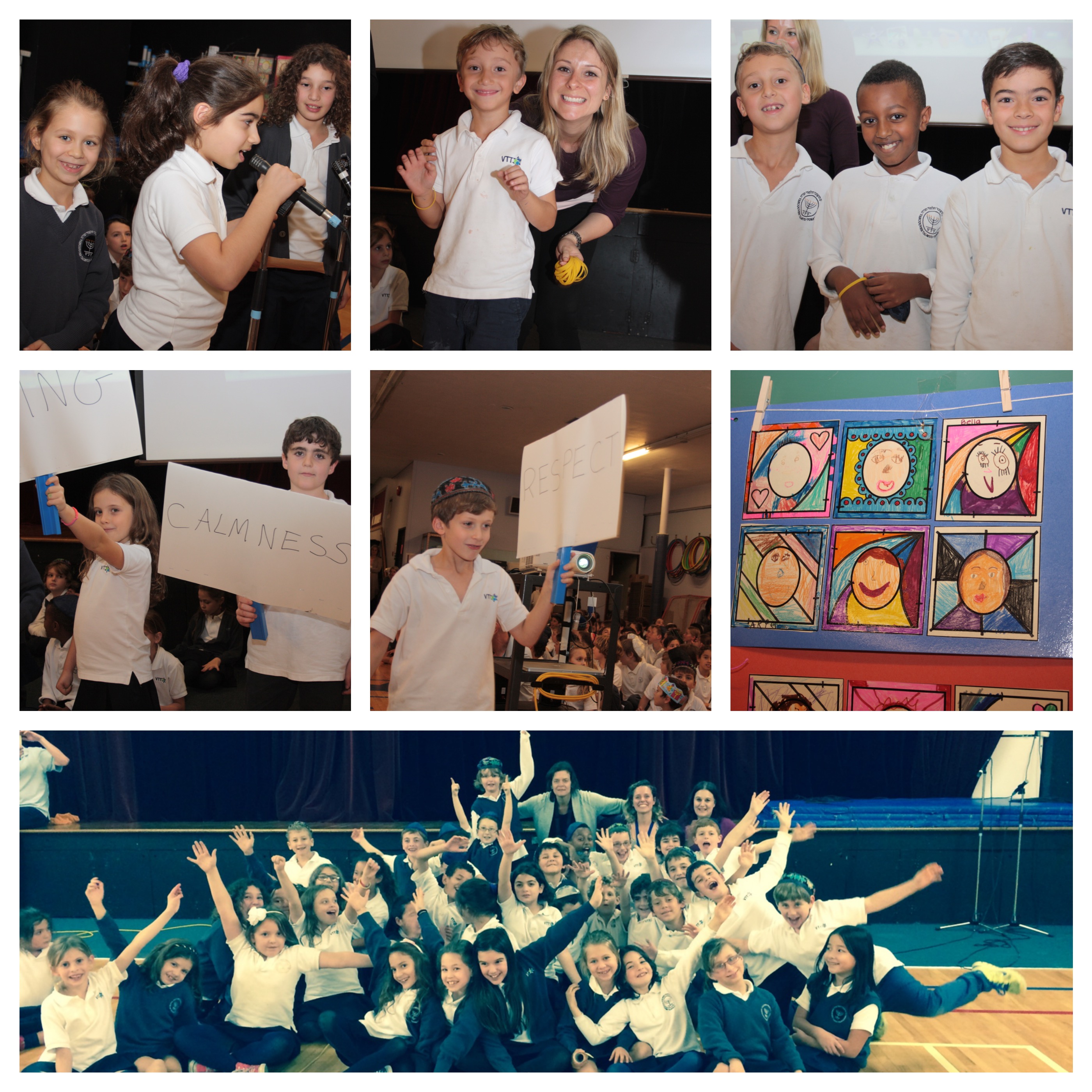 yachad