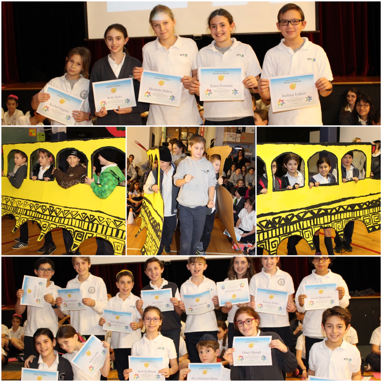 yachad