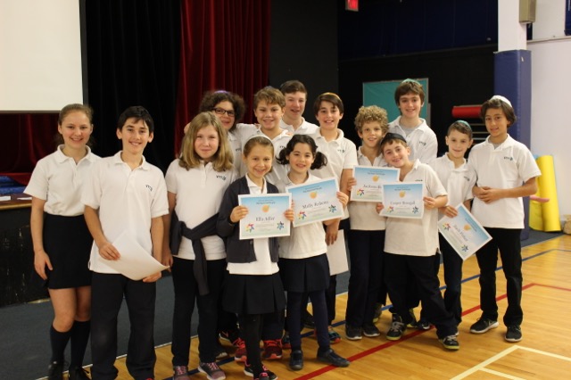 yachad-1