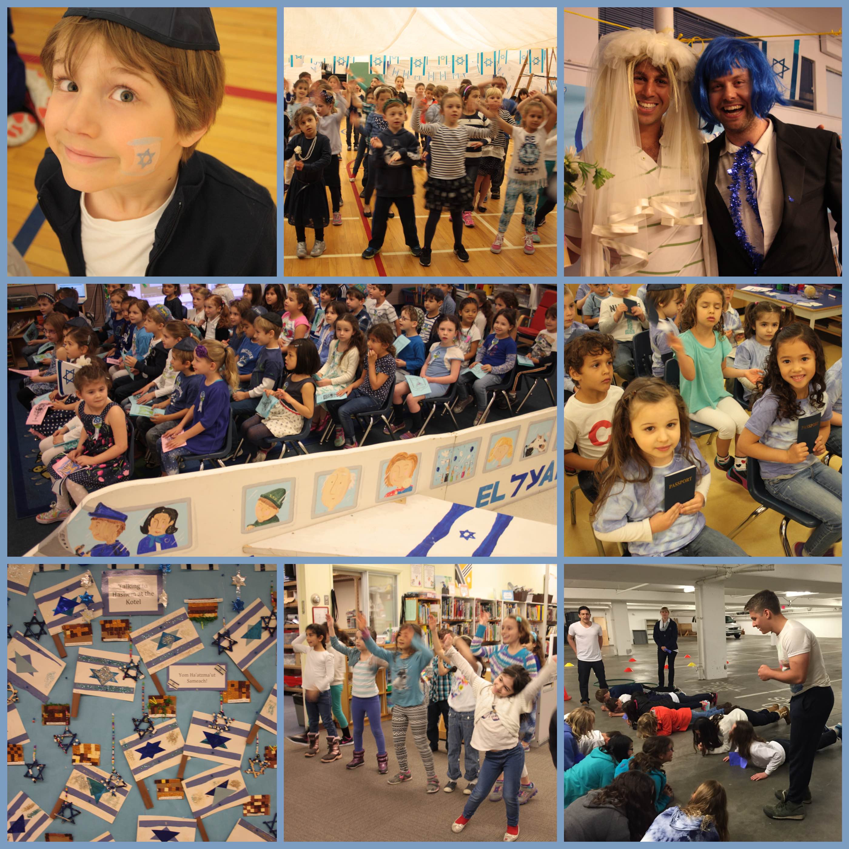 yom haatzmaut